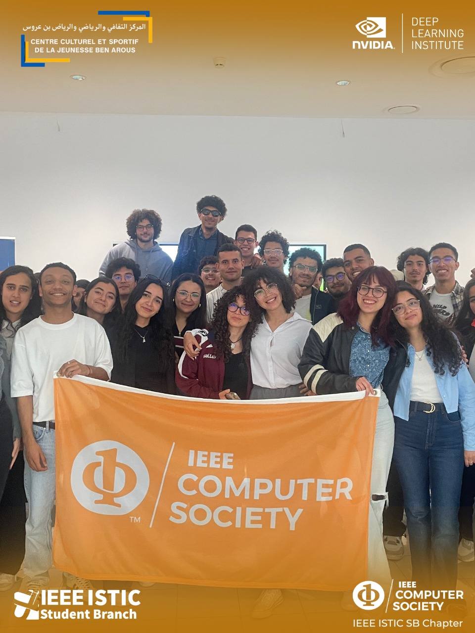 Symphony:AI Bootcamp